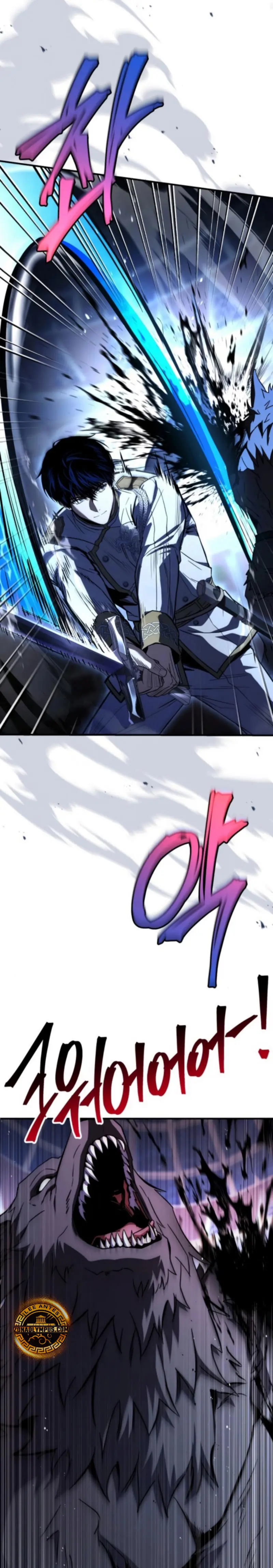 El Maestro de la Espada que Saltó a Través del Tiempo > Capitulo 16 > Page 201