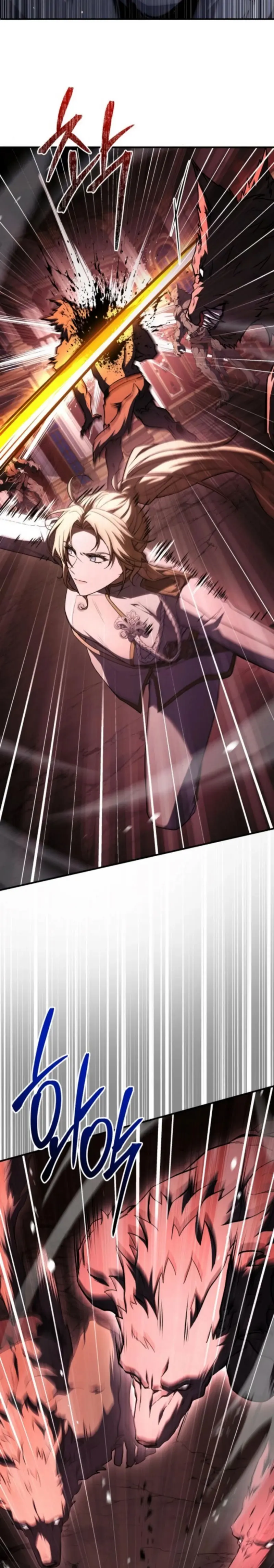 El Maestro de la Espada que Saltó a Través del Tiempo > Capitulo 16 > Page 211