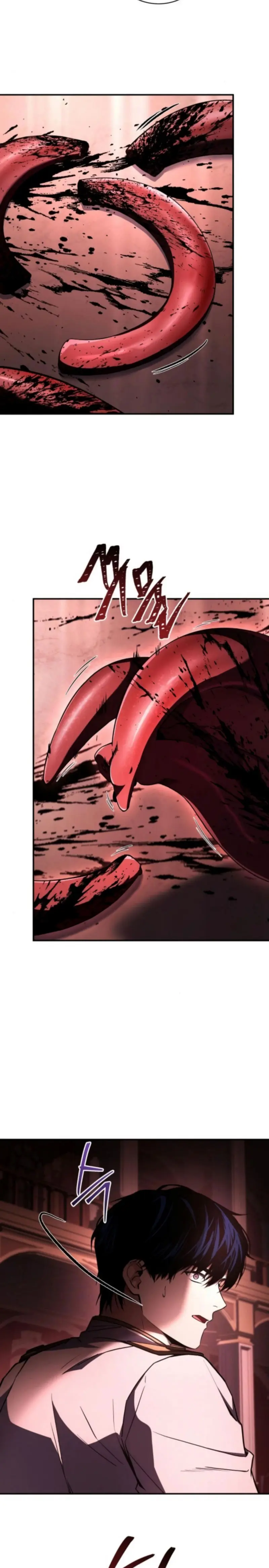 El Maestro de la Espada que Saltó a Través del Tiempo > Capitulo 16 > Page 311