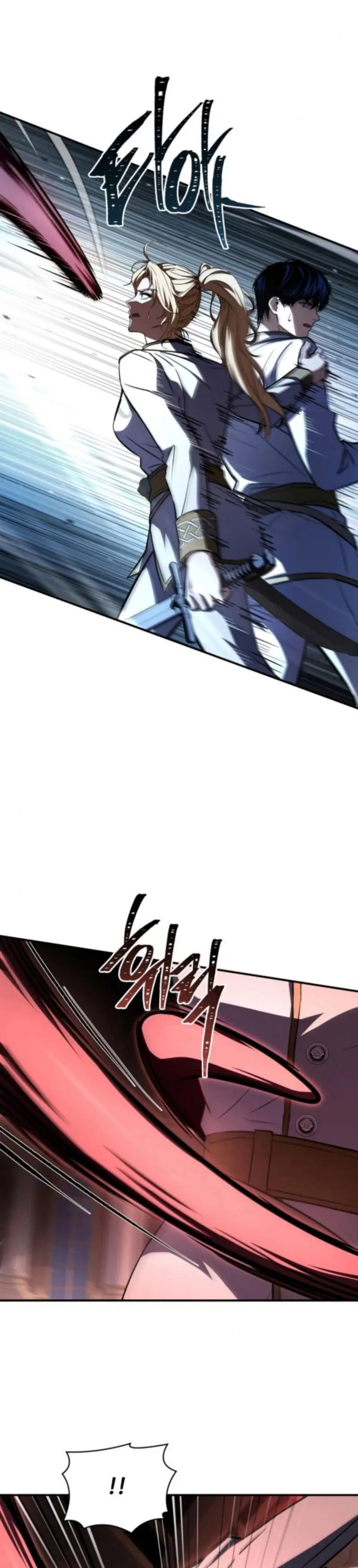 El Maestro de la Espada que Saltó a Través del Tiempo > Capitulo 16 > Page 341