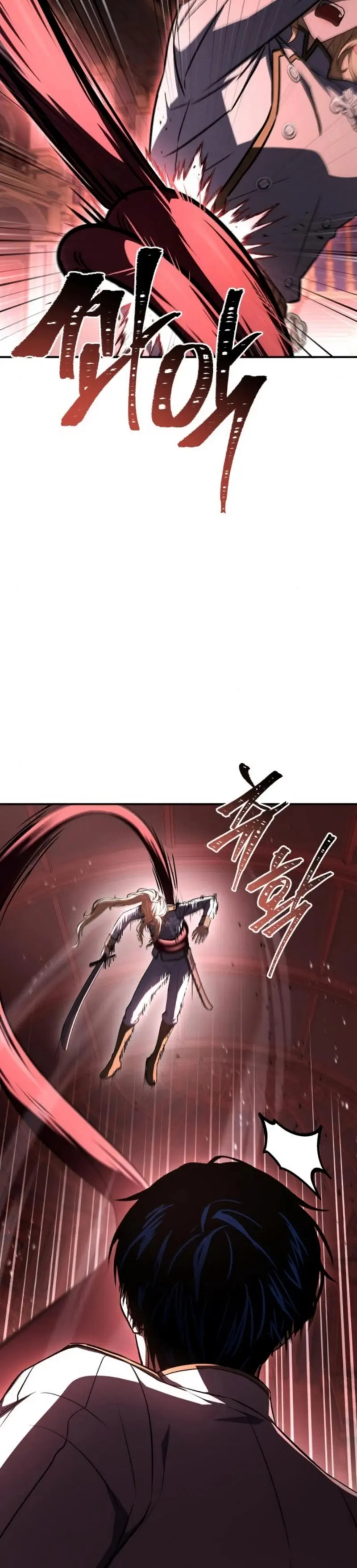 El Maestro de la Espada que Saltó a Través del Tiempo > Capitulo 16 > Page 351