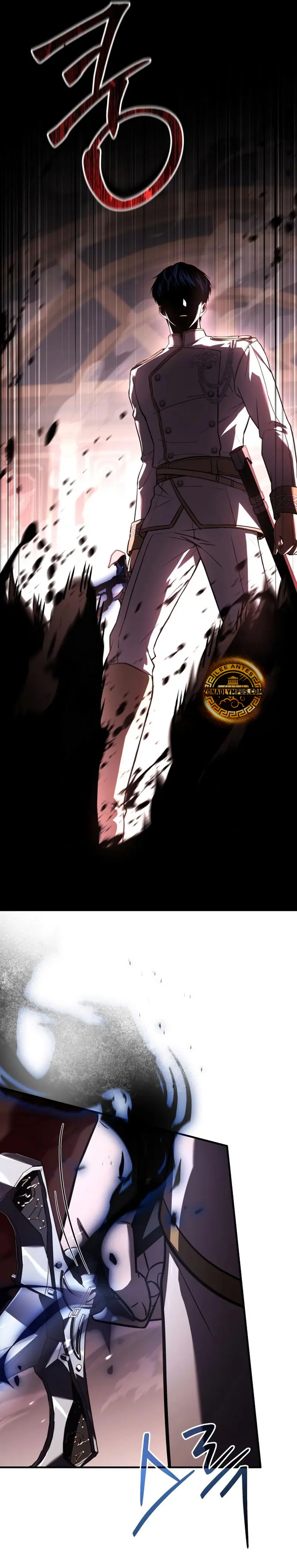 El Maestro de la Espada que Saltó a Través del Tiempo > Capitulo 17 > Page 71