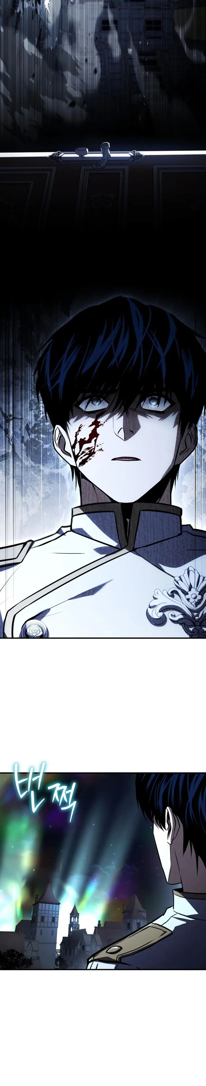 El Maestro de la Espada que Saltó a Través del Tiempo > Capitulo 17 > Page 101