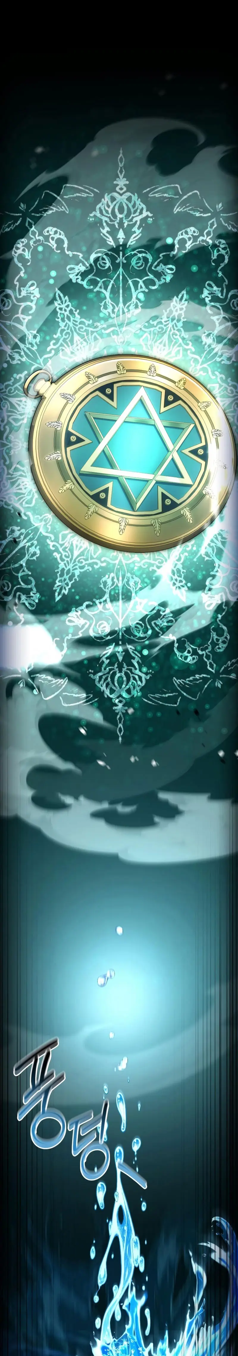 El Maestro de la Espada que Saltó a Través del Tiempo > Capitulo 17 > Page 181