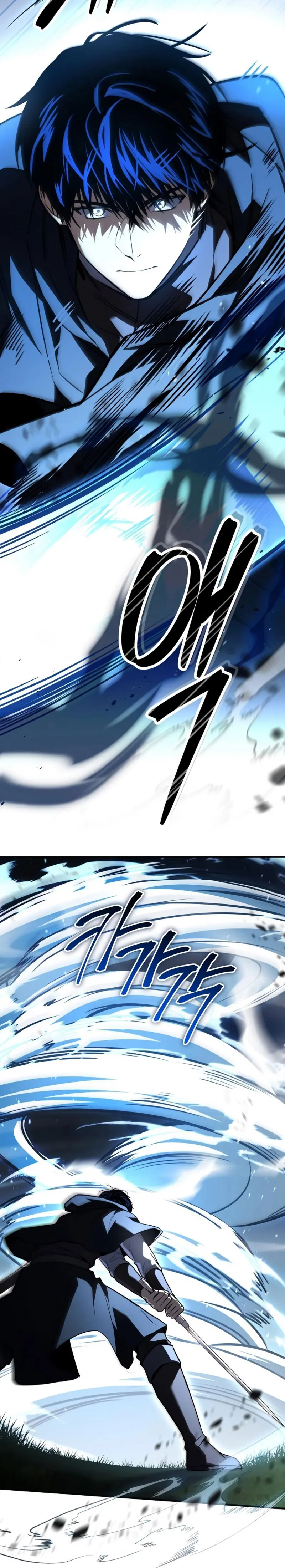 El Maestro de la Espada que Saltó a Través del Tiempo > Capitulo 17 > Page 311