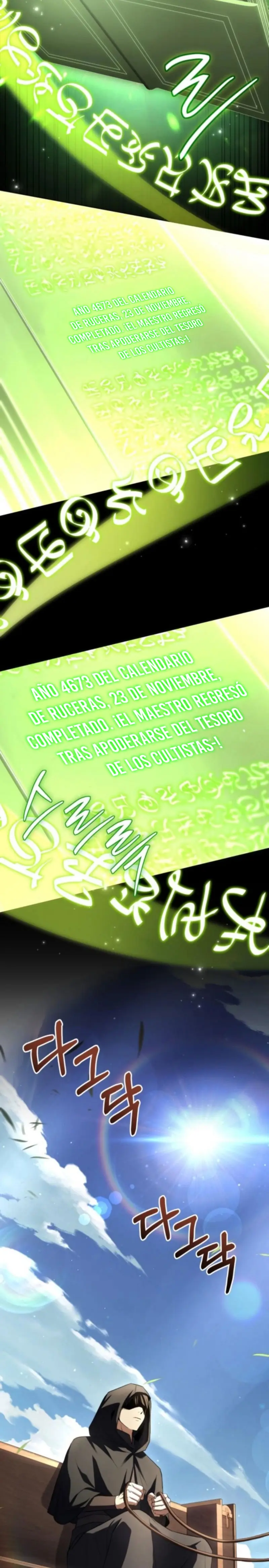 El Maestro de la Espada que Saltó a Través del Tiempo > Capitulo 18 > Page 411