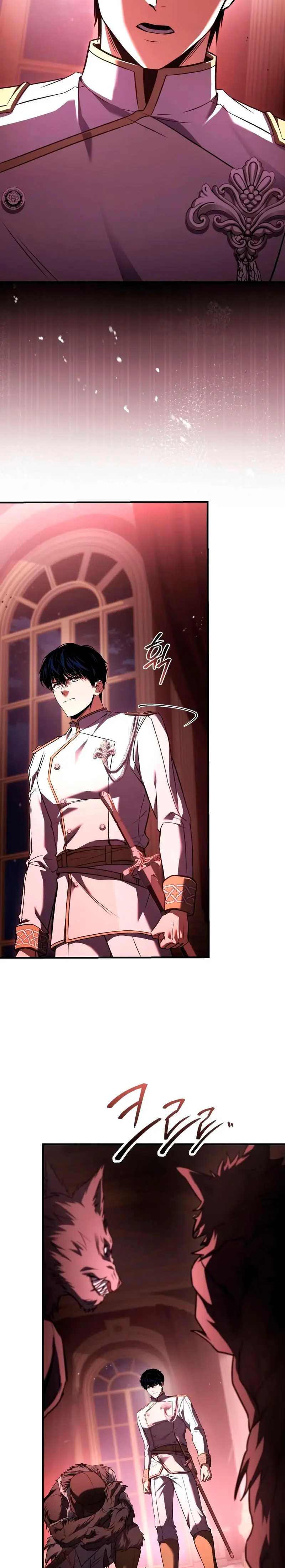 El Maestro de la Espada que Saltó a Través del Tiempo > Capitulo 19 > Page 341