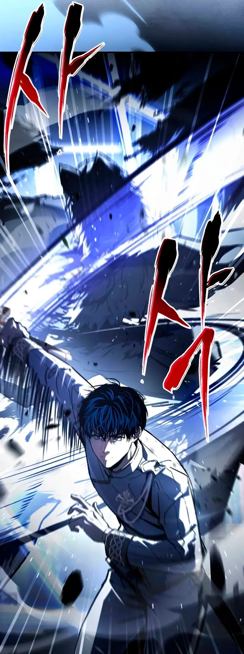 El Maestro de la Espada que Saltó a Través del Tiempo > Capitulo 19 > Page 391