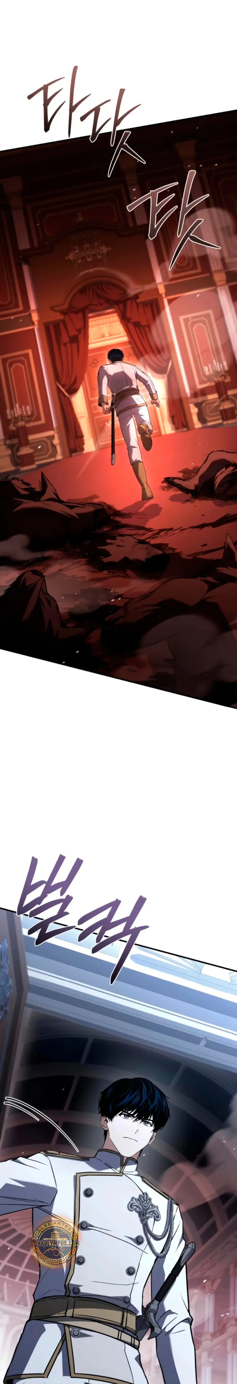 El Maestro de la Espada que Saltó a Través del Tiempo > Capitulo 20 > Page 181