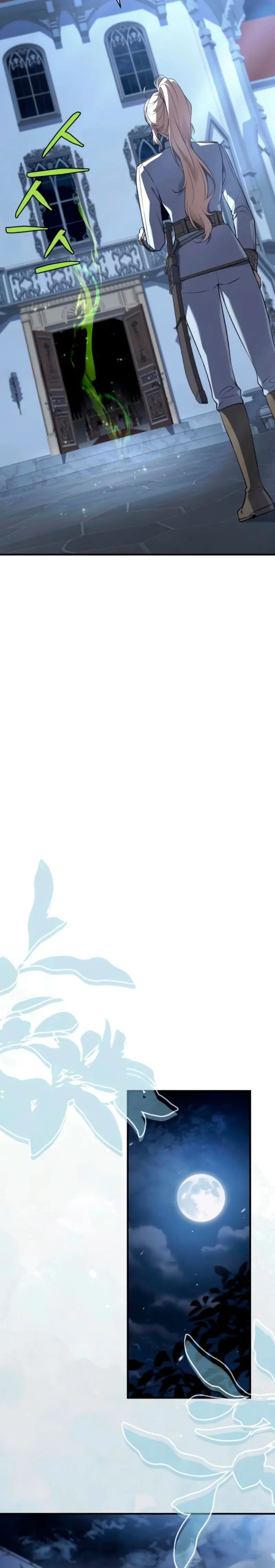 El Maestro de la Espada que Saltó a Través del Tiempo > Capitulo 20 > Page 231