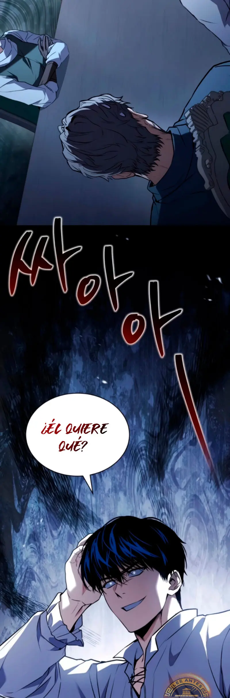 El Maestro de la Espada que Saltó a Través del Tiempo > Capitulo 20 > Page 431