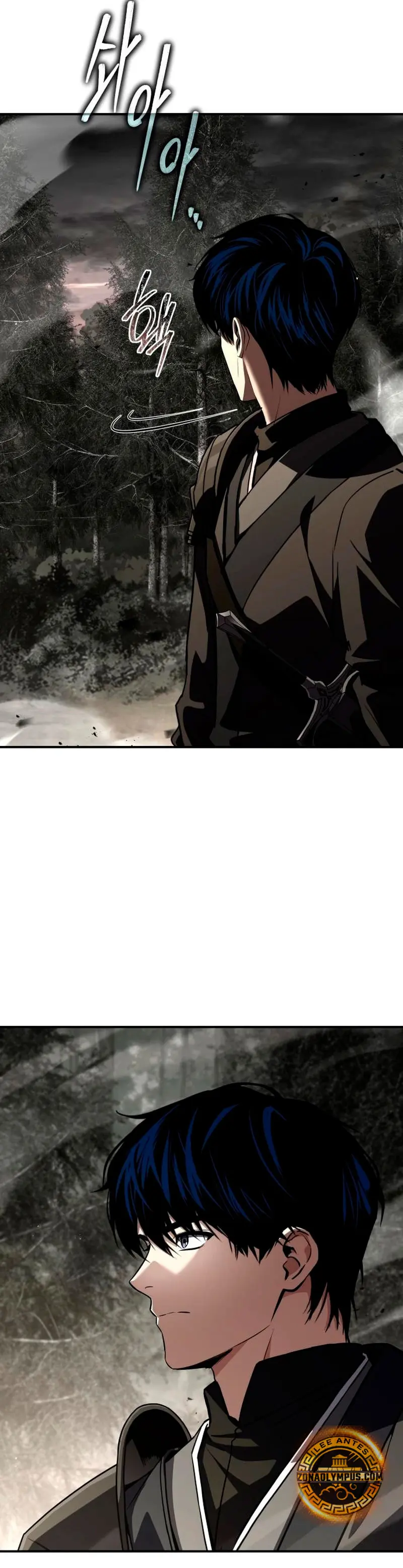 El Maestro de la Espada que Saltó a Través del Tiempo > Capitulo 26 > Page 381