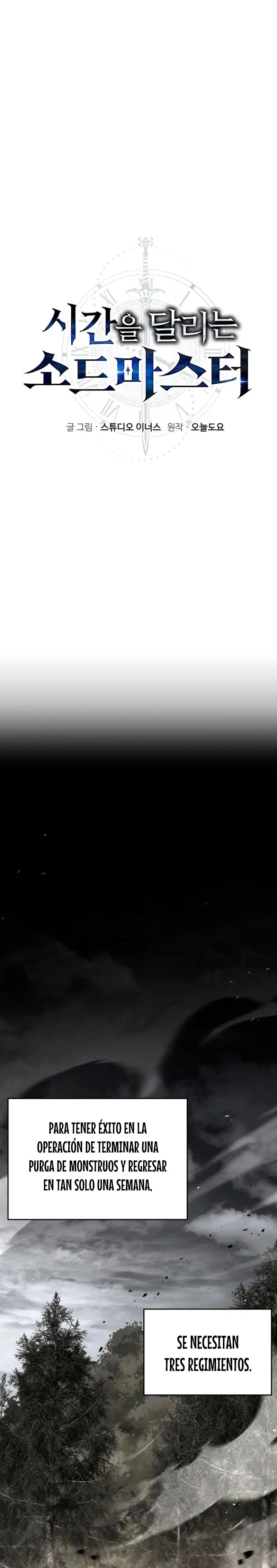 El Maestro de la Espada que Saltó a Través del Tiempo > Capitulo 27 > Page 11