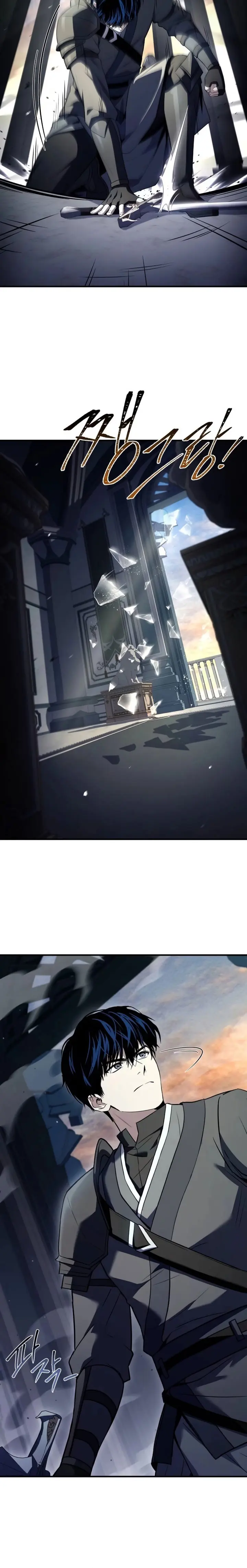 El Maestro de la Espada que Saltó a Través del Tiempo > Capitulo 29 > Page 261