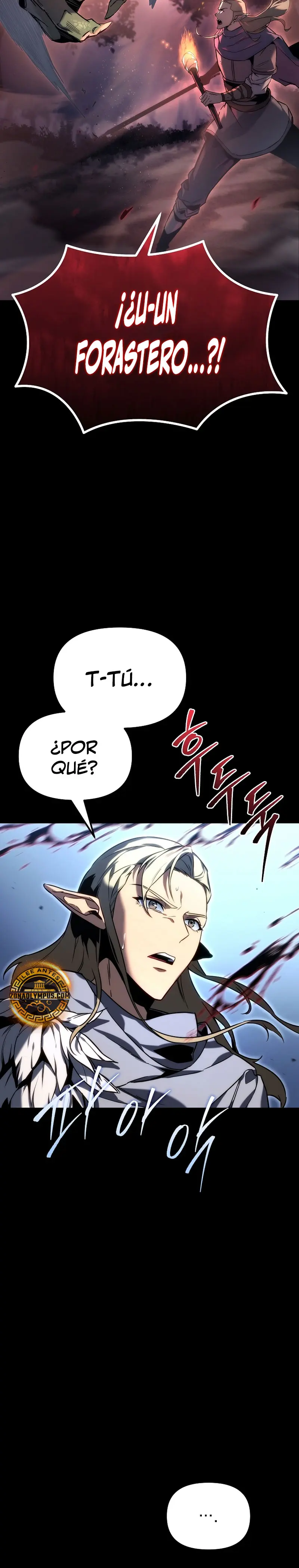 El Herrero Genio del Juego > Capitulo 1 > Page 31
