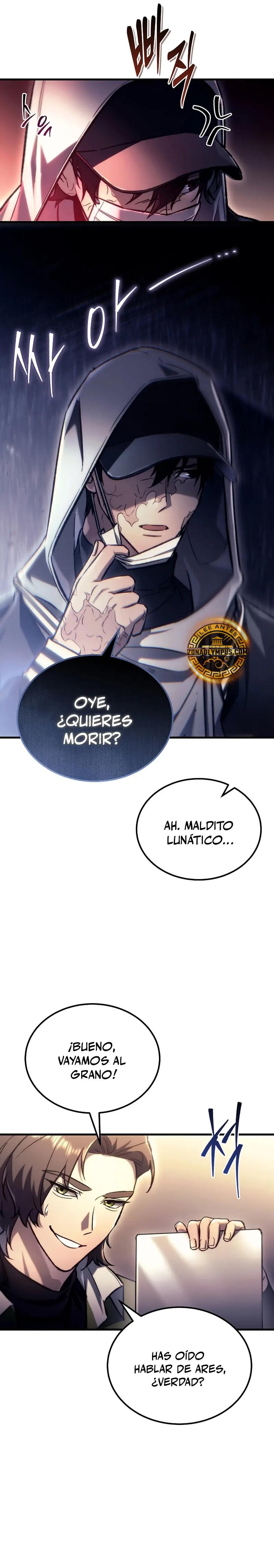 El Herrero Genio del Juego > Capitulo 2 > Page 131