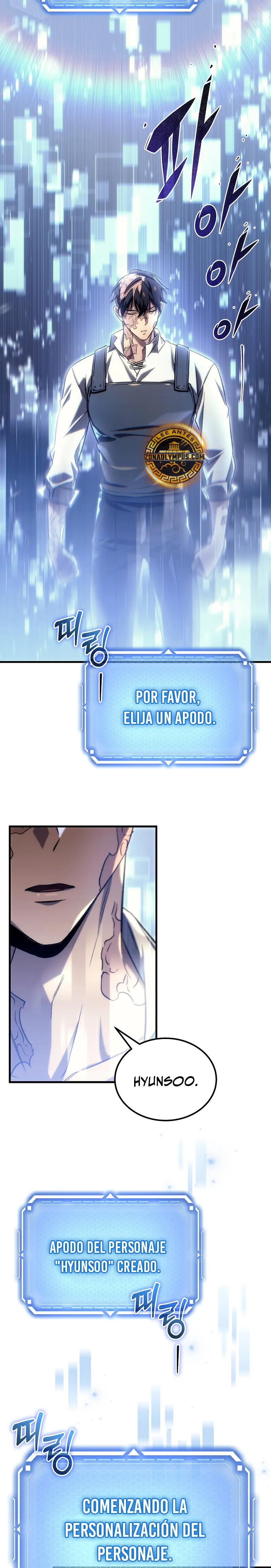 El Herrero Genio del Juego > Capitulo 2 > Page 471
