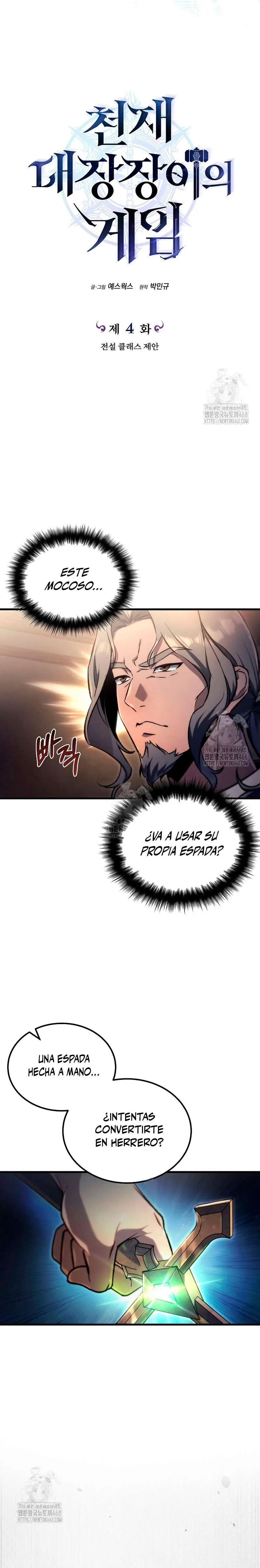 El Herrero Genio del Juego > Capitulo 4 > Page 31