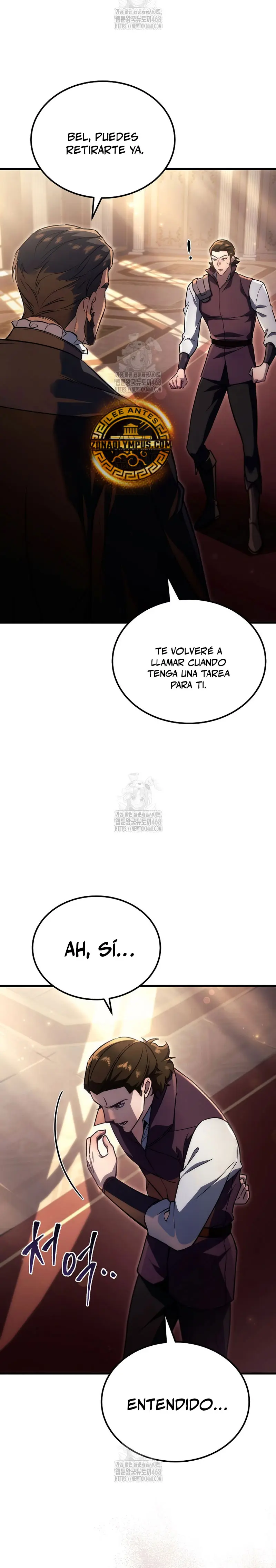 El Herrero Genio del Juego > Capitulo 6 > Page 201