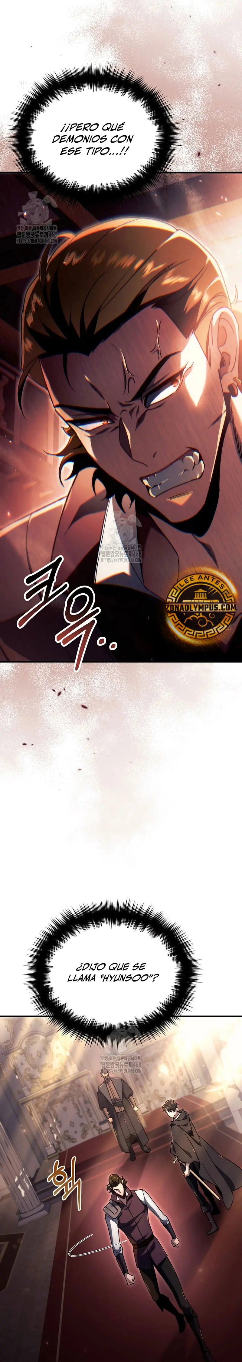 El Herrero Genio del Juego > Capitulo 6 > Page 211