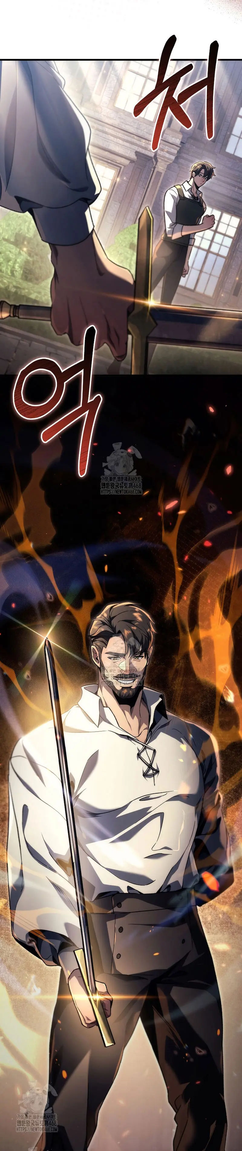 El Herrero Genio del Juego > Capitulo 6 > Page 501