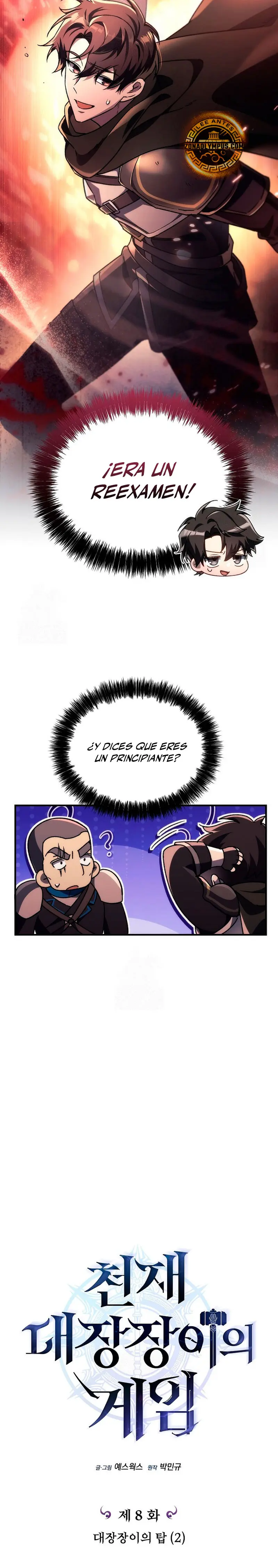 El Herrero Genio del Juego > Capitulo 8 > Page 101