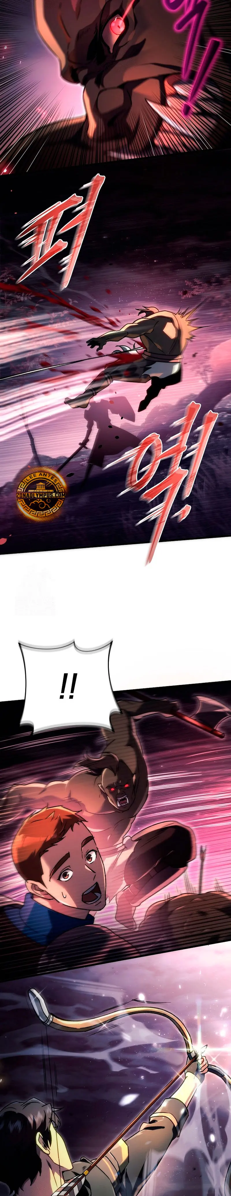 El Herrero Genio del Juego > Capitulo 8 > Page 221