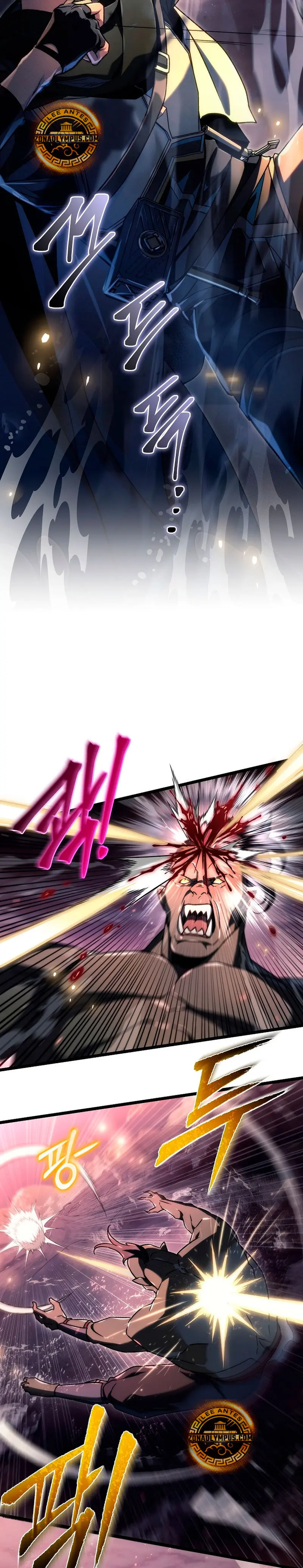 El Herrero Genio del Juego > Capitulo 8 > Page 231