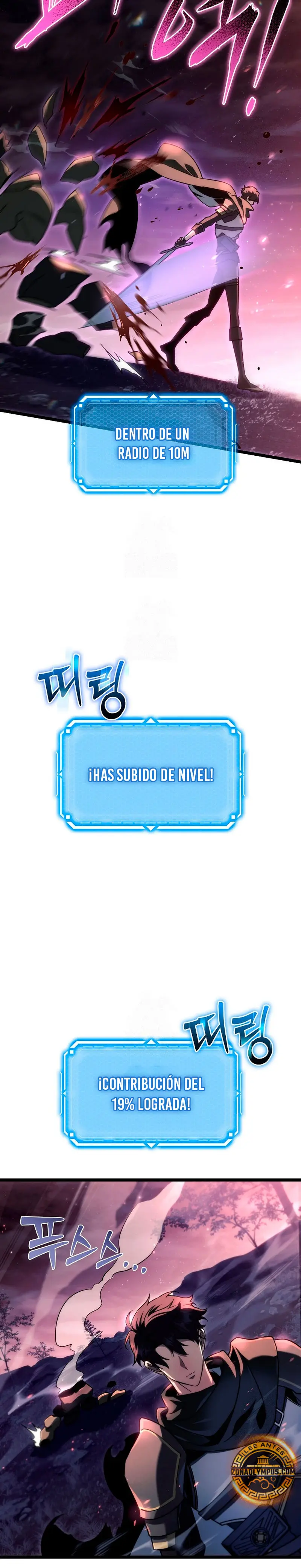 El Herrero Genio del Juego > Capitulo 8 > Page 301