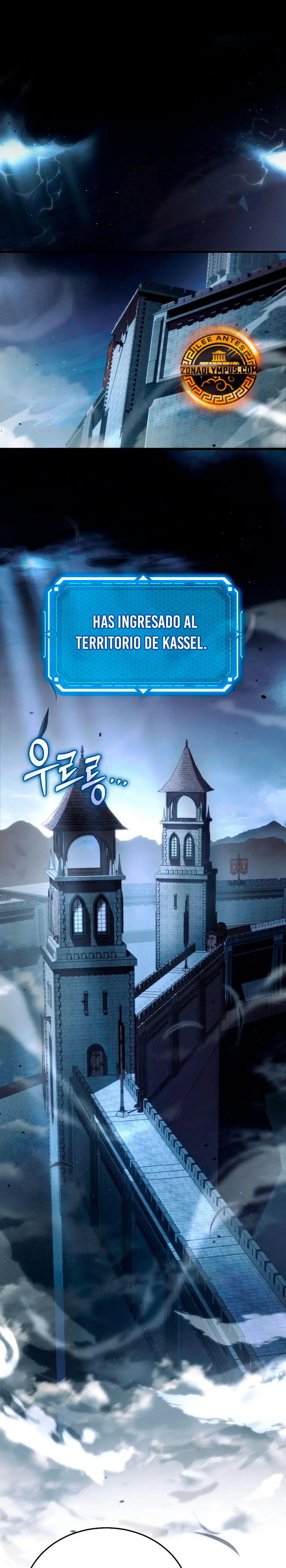 El Herrero Genio del Juego > Capitulo 13 > Page 21
