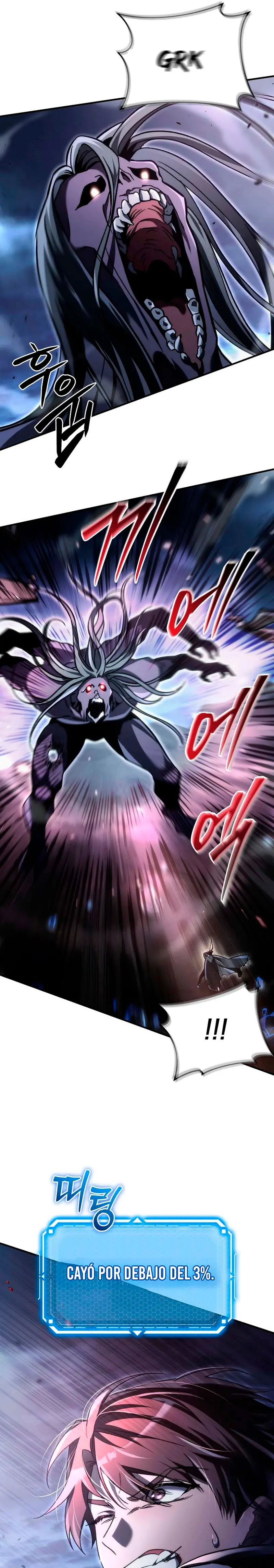 El Herrero Genio del Juego > Capitulo 14 > Page 81