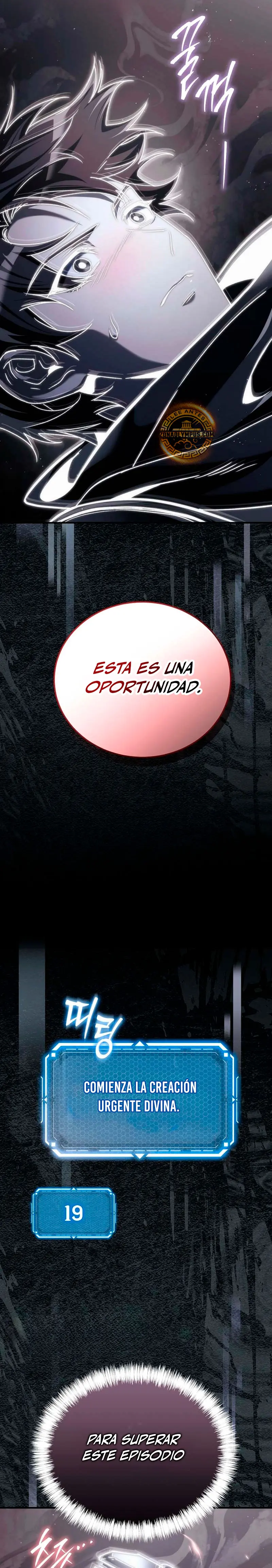 El Herrero Genio del Juego > Capitulo 14 > Page 161