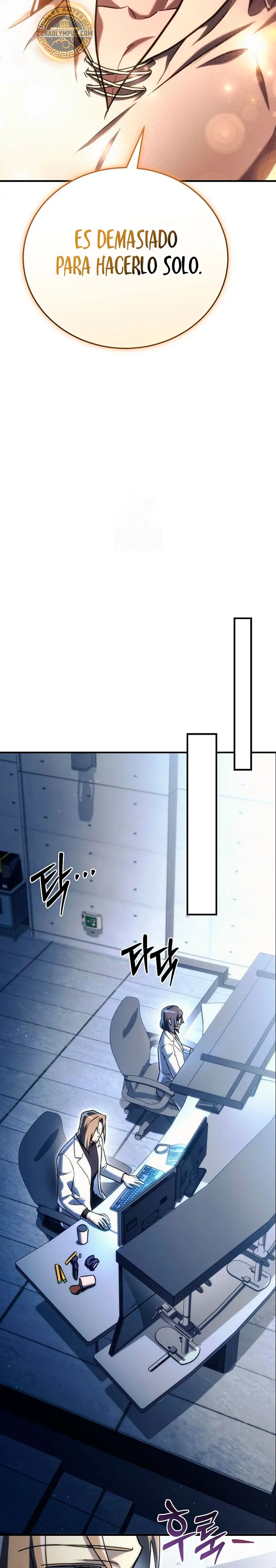 El Herrero Genio del Juego > Capitulo 15 > Page 351
