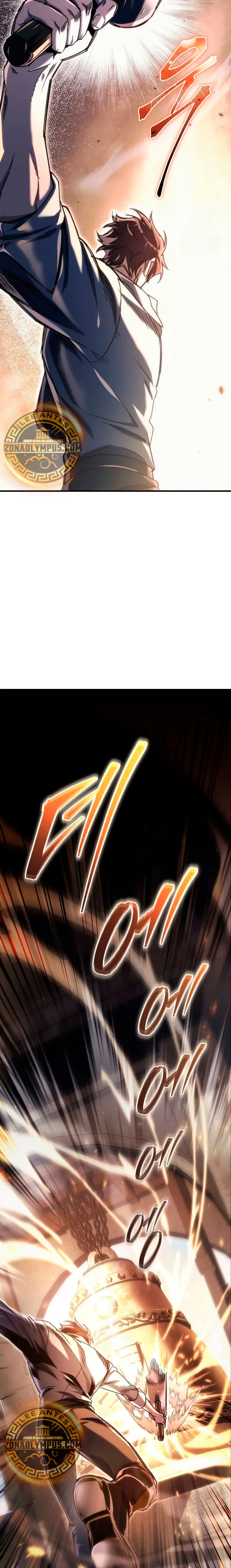 El Herrero Genio del Juego > Capitulo 16 > Page 31