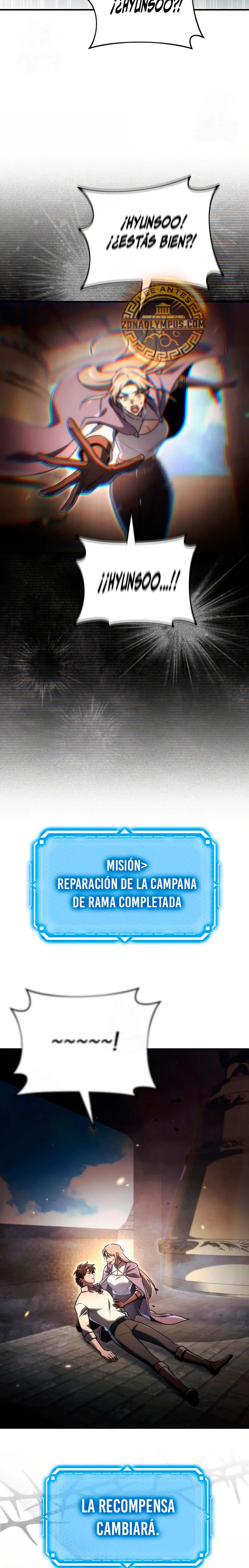 El Herrero Genio del Juego > Capitulo 16 > Page 271