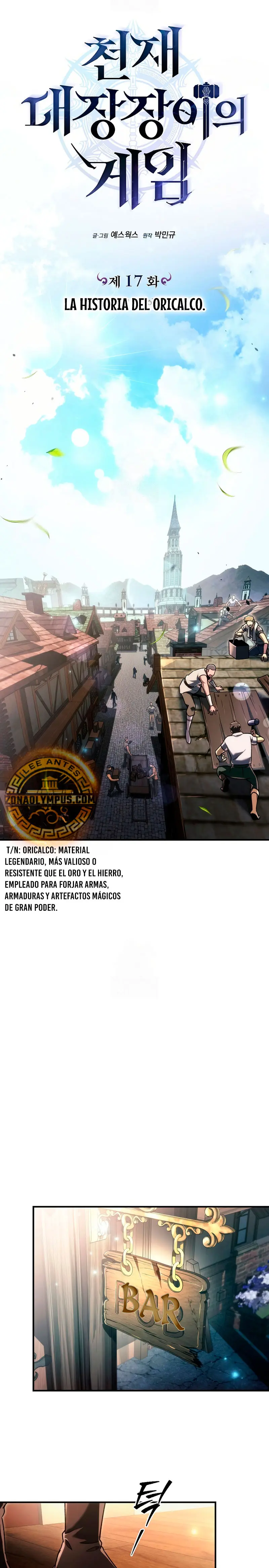 El Herrero Genio del Juego > Capitulo 17 > Page 221