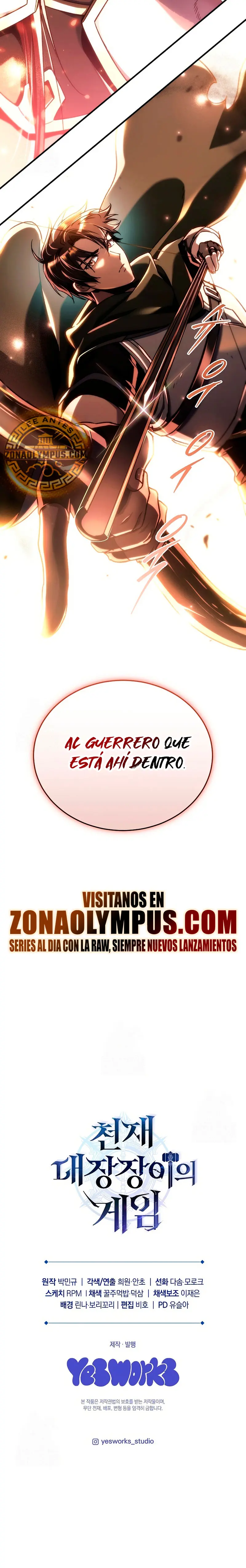 El Herrero Genio del Juego > Capitulo 17 > Page 541