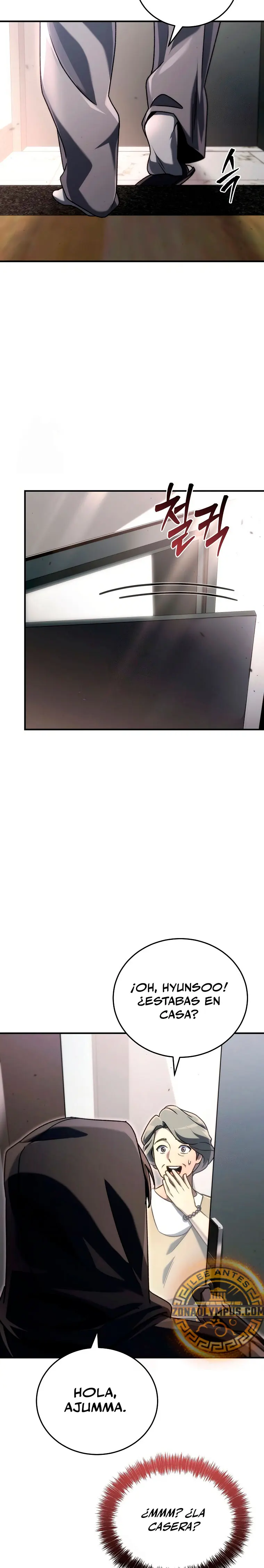 El Herrero Genio del Juego > Capitulo 19 > Page 231