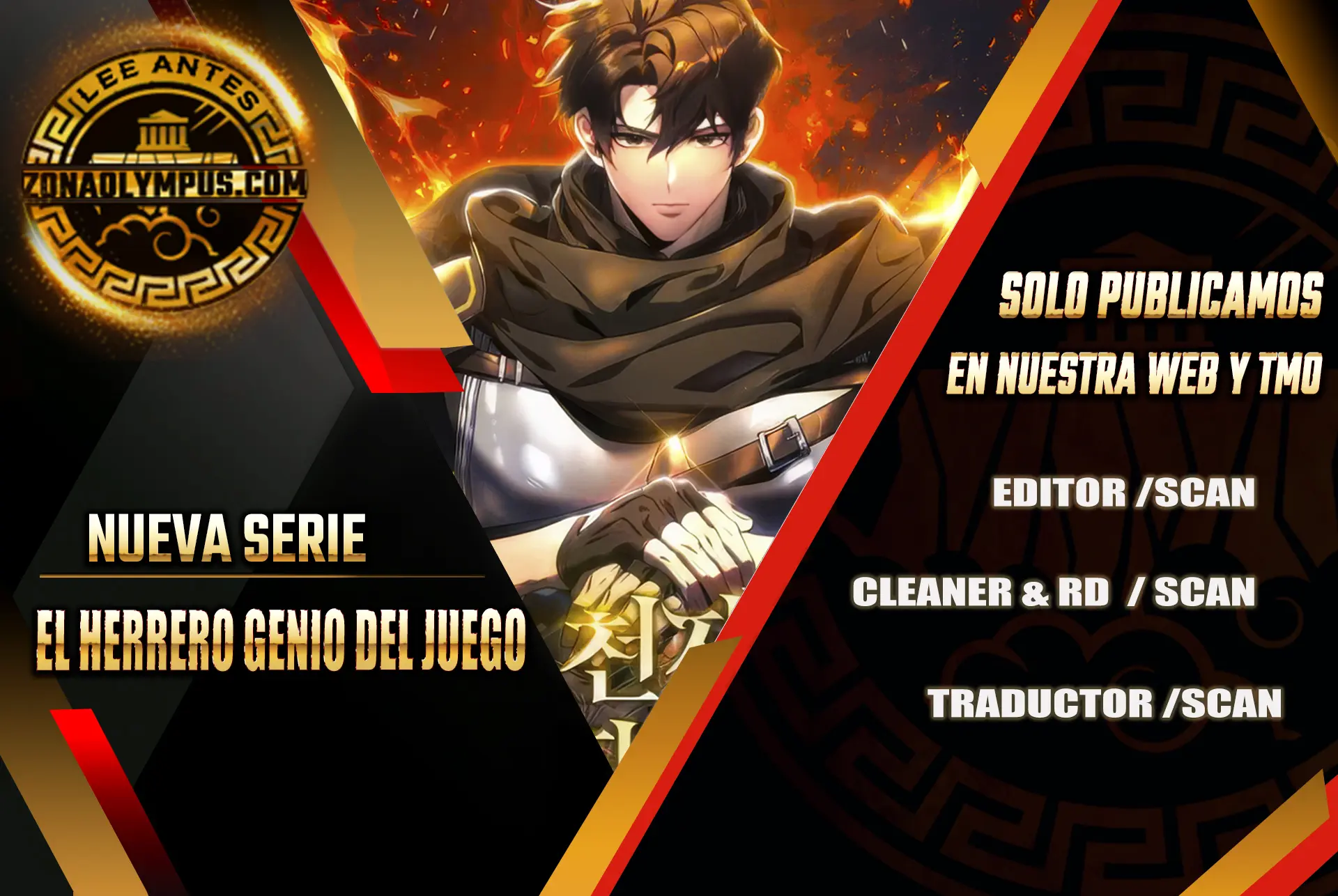 El Herrero Genio del Juego > Capitulo 21 > Page 11