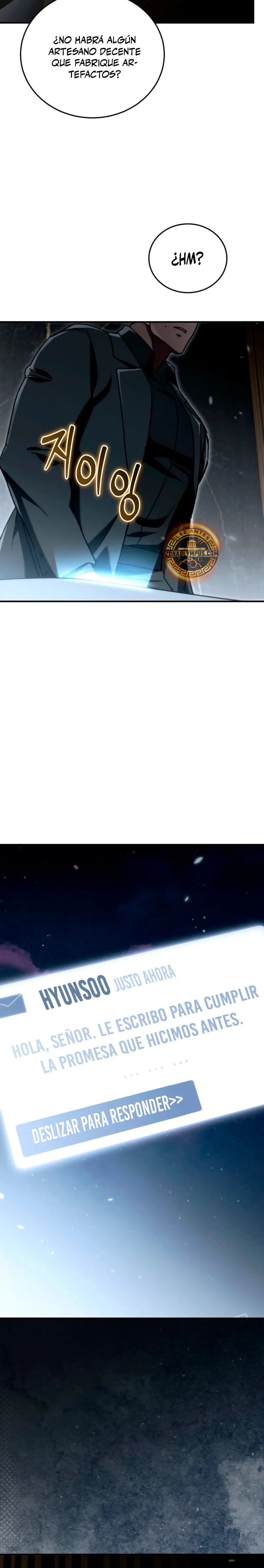 El Herrero Genio del Juego > Capitulo 23 > Page 311