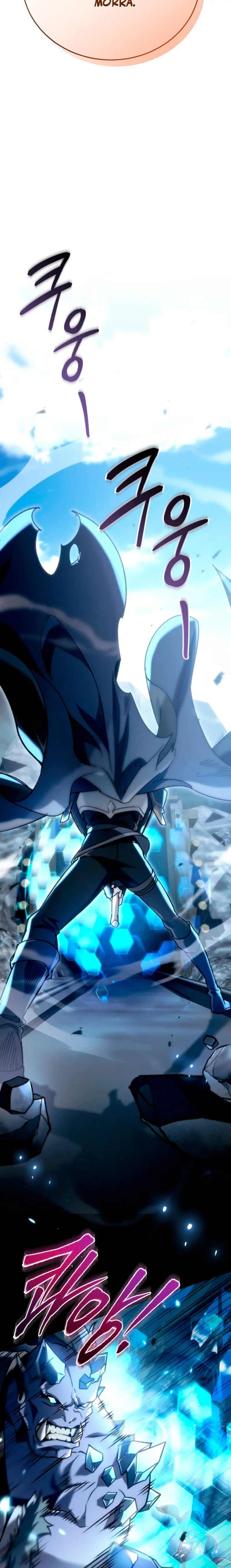 El Herrero Genio del Juego > Capitulo 25 > Page 261