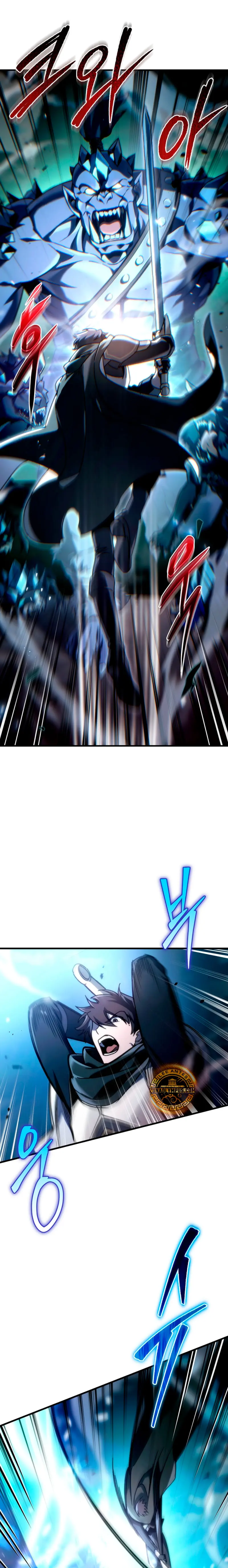 El Herrero Genio del Juego > Capitulo 26 > Page 21