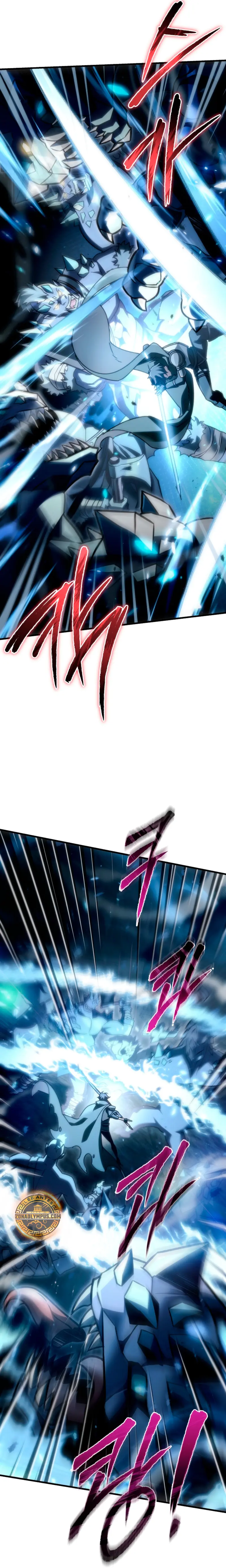 El Herrero Genio del Juego > Capitulo 26 > Page 231