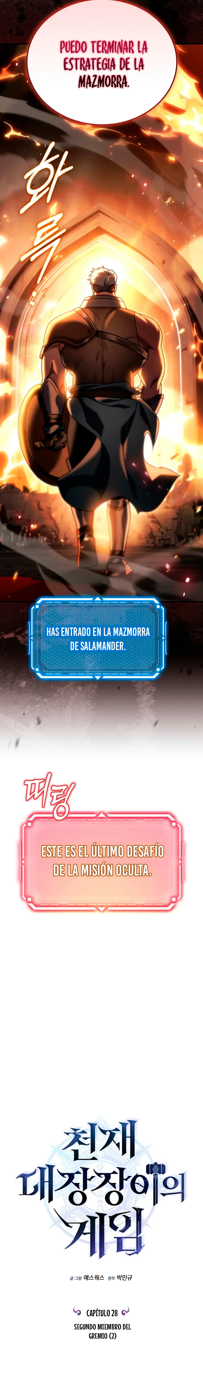 El Herrero Genio del Juego > Capitulo 28 > Page 71