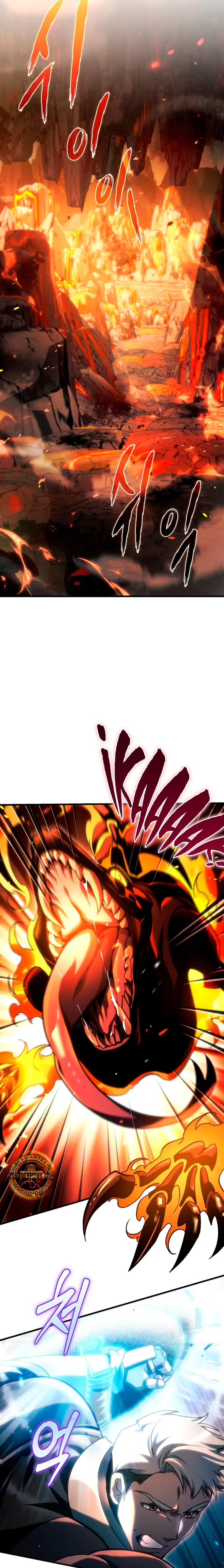 El Herrero Genio del Juego > Capitulo 28 > Page 231