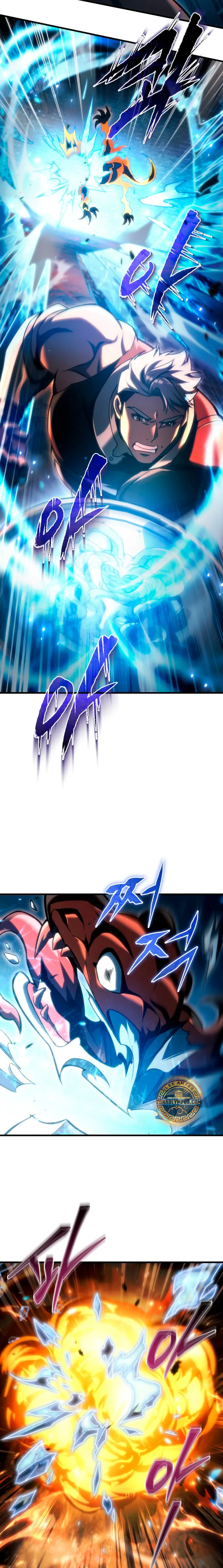 El Herrero Genio del Juego > Capitulo 28 > Page 241