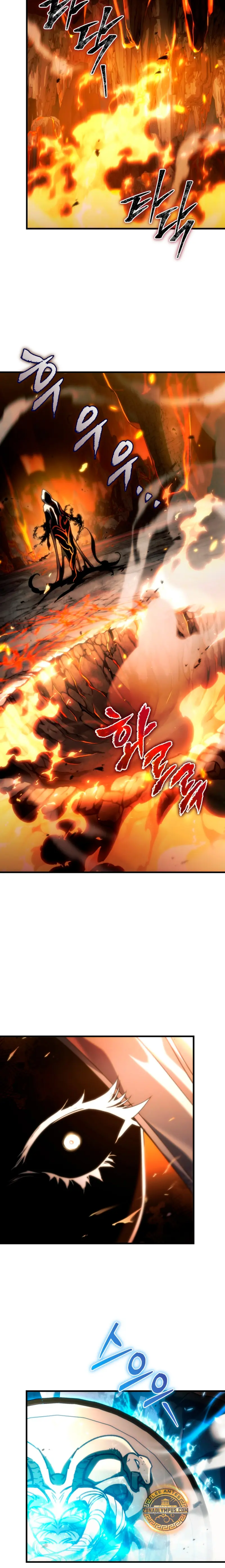 El Herrero Genio del Juego > Capitulo 28 > Page 301