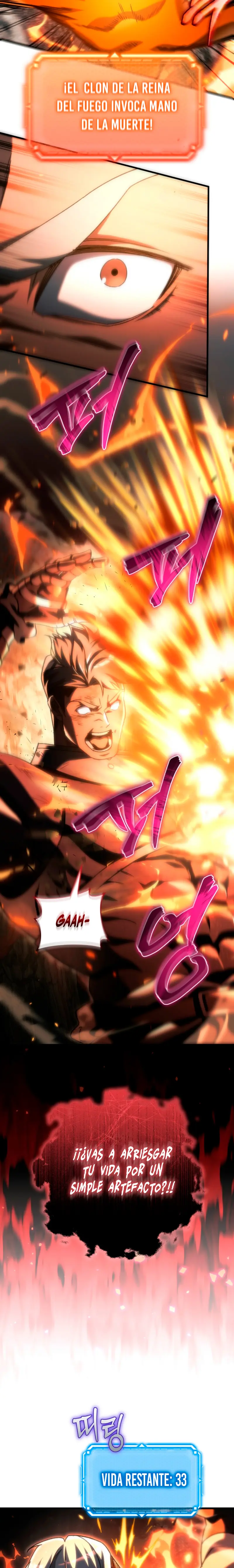 El Herrero Genio del Juego > Capitulo 28 > Page 361