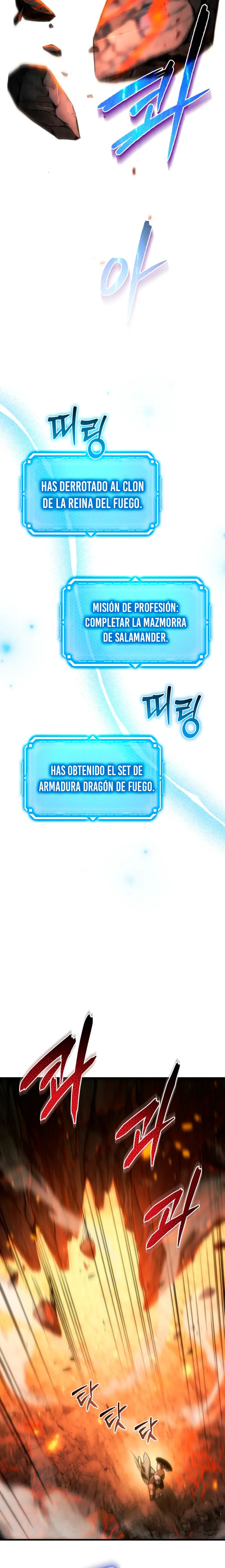 El Herrero Genio del Juego > Capitulo 28 > Page 431