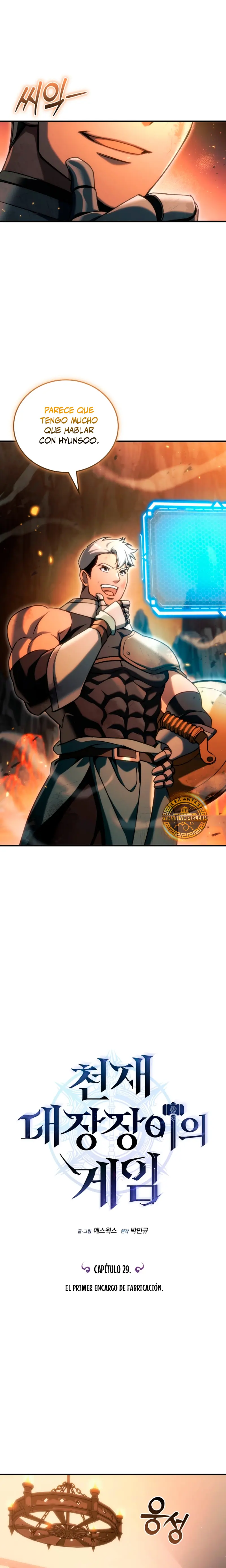 El Herrero Genio del Juego > Capitulo 29 > Page 61